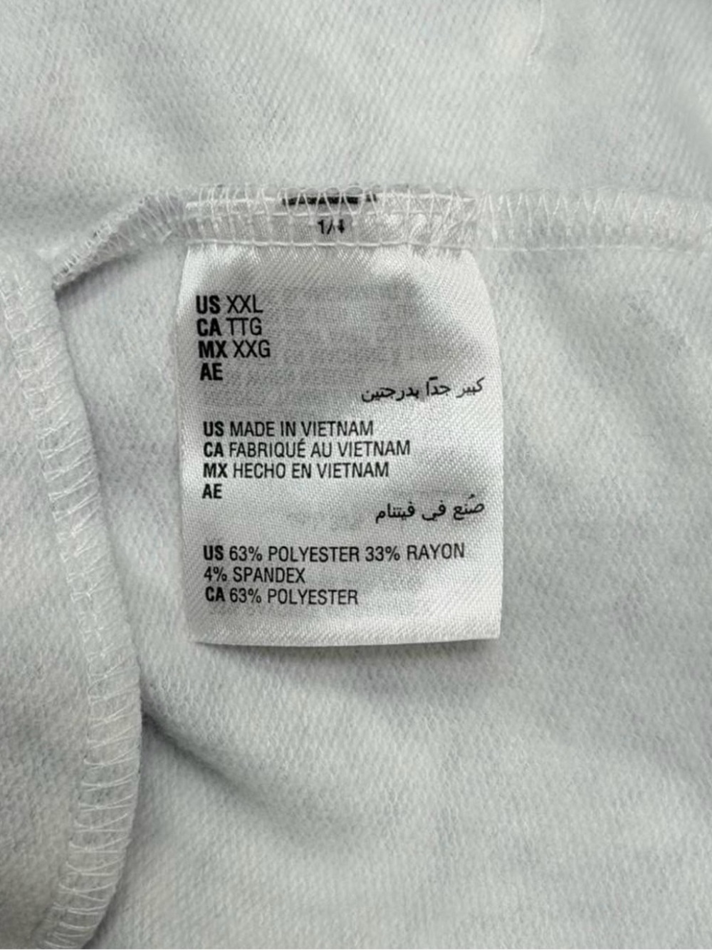 Ideology Gray Printed Long Sleeve XXL Sweatshirt - Picture 6 of 8